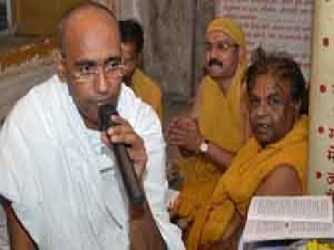 World peace Mahamandal legislation Shantinath